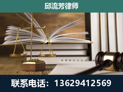 西双版纳傣族-执业经验约8年