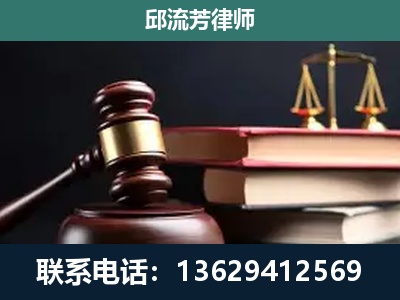 西双版纳傣族-离婚类案件