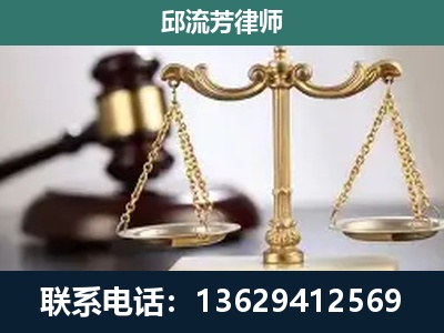 西双版纳傣族-刑事案件